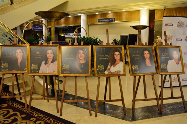 4th Annual Brilliant Lebanese Awards 